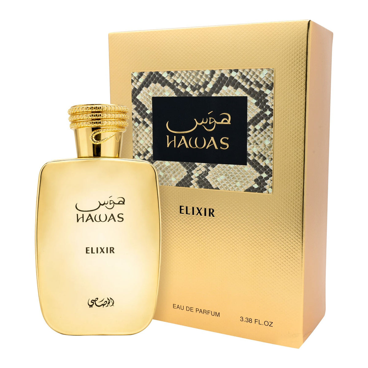 Hawas Elixir EDP - Retail Bottle