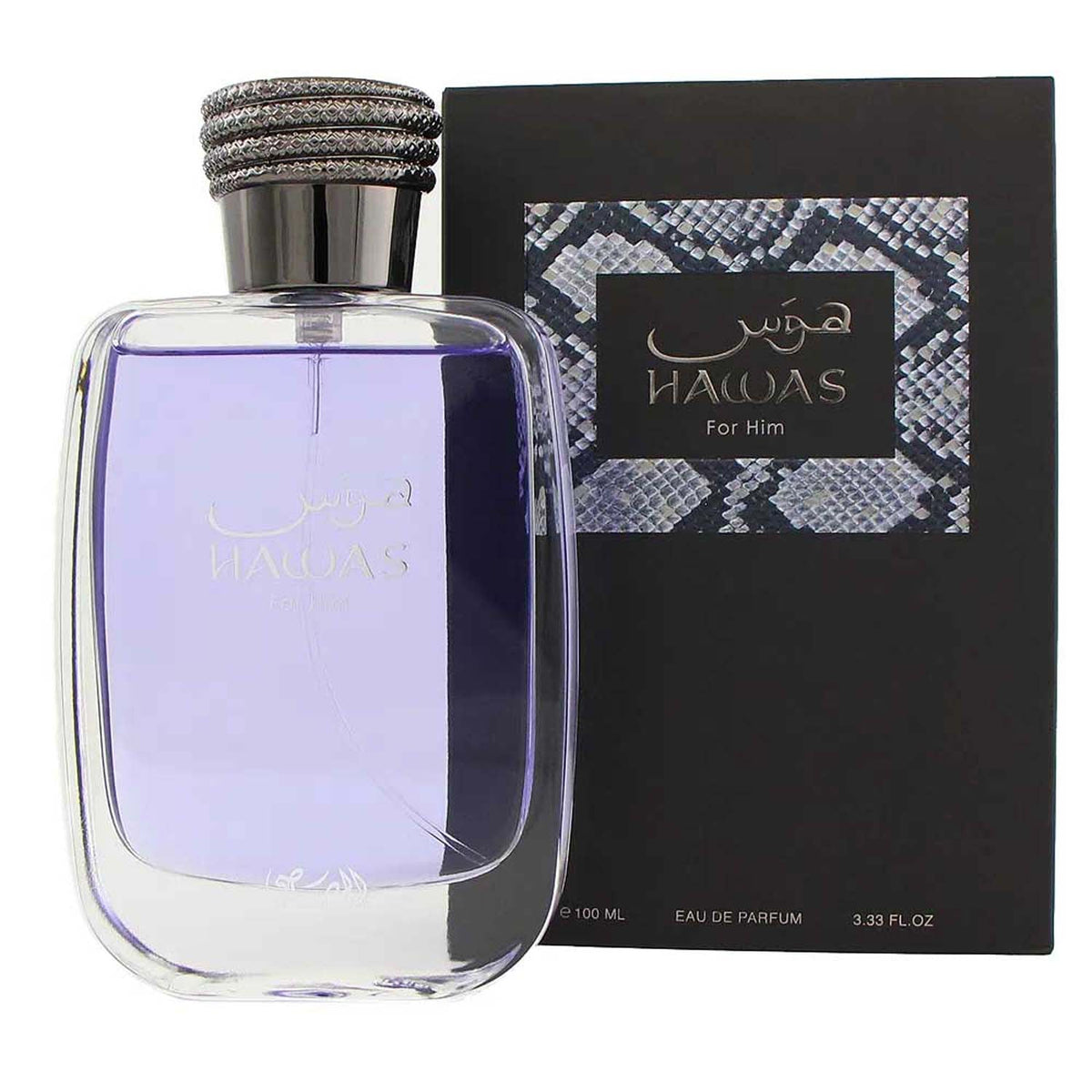 Hawas for Him EDP - Travel Spray