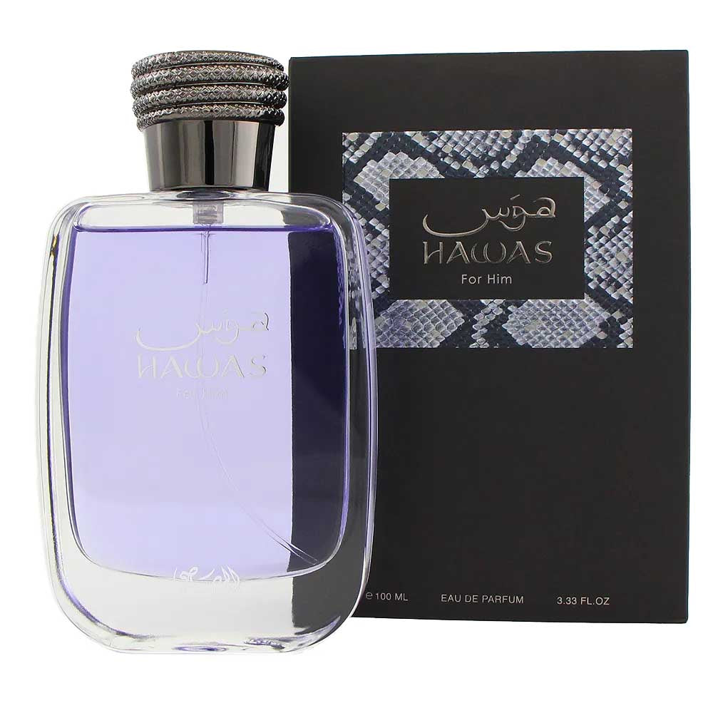 Hawas for Him EDP - Travel Spray
