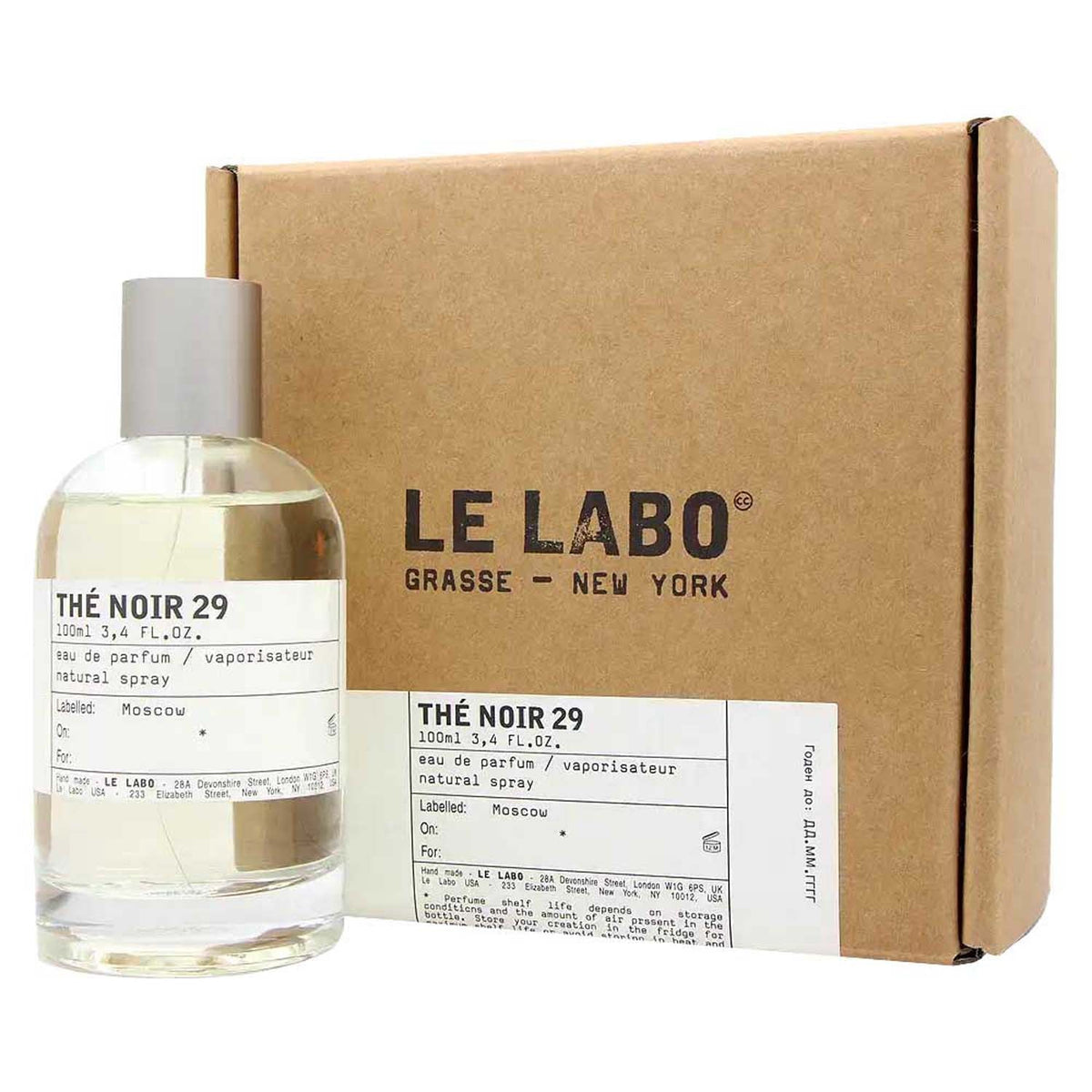 The Noir 29 EDP - Travel Spray