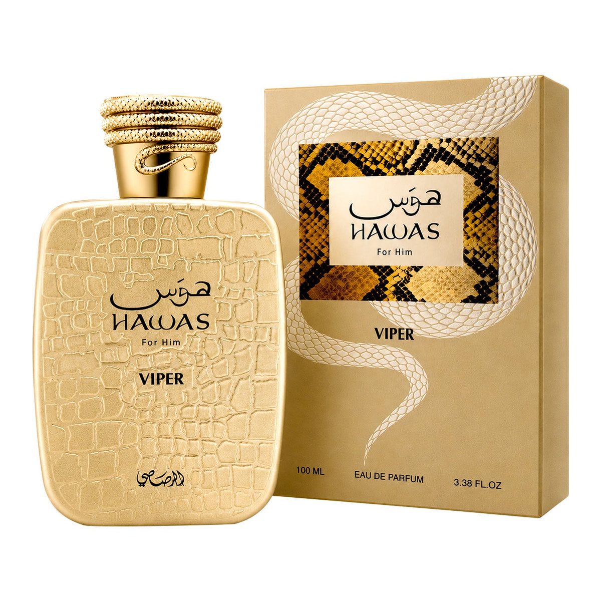 Hawas Viper EDP - Travel Spray