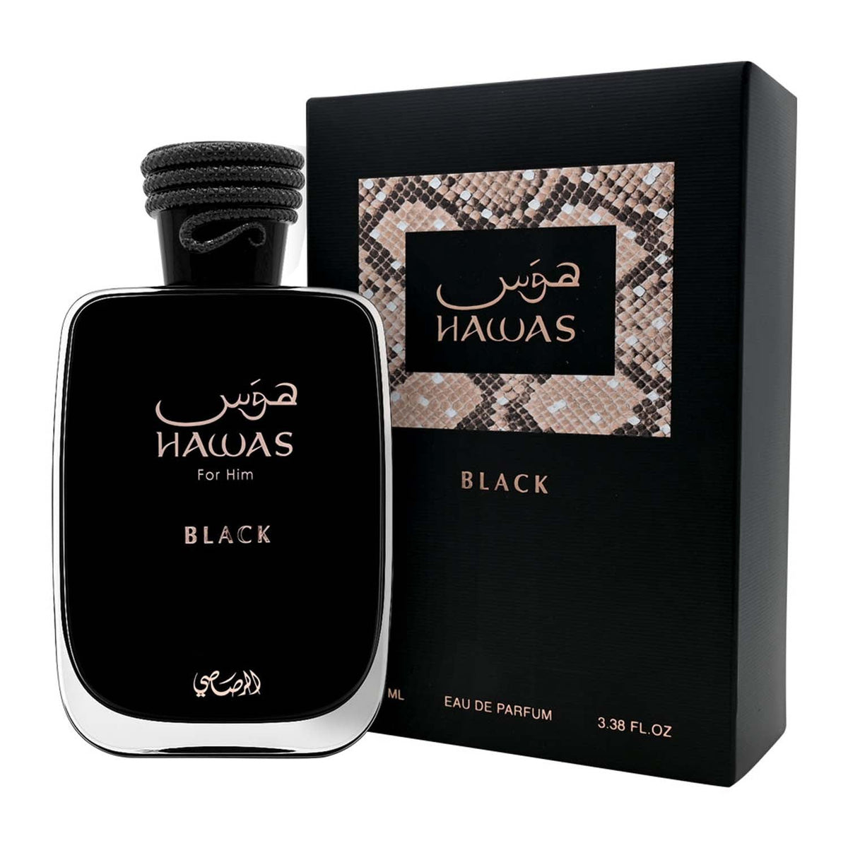 Hawas Black EDP - Travel Spray