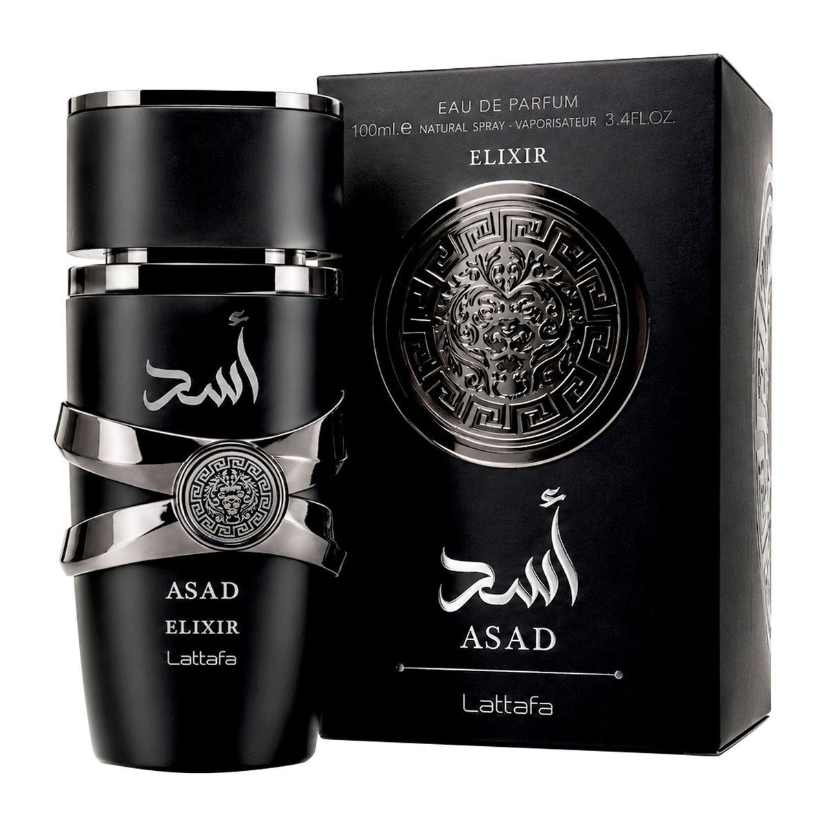 Asad Elixir EDP - Sample Vial