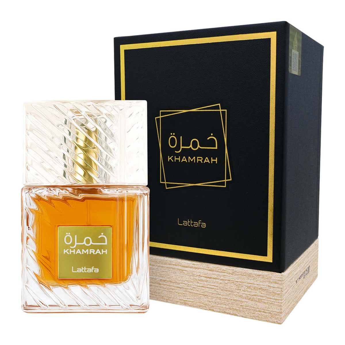 Khamrah EDP - Sample Vial